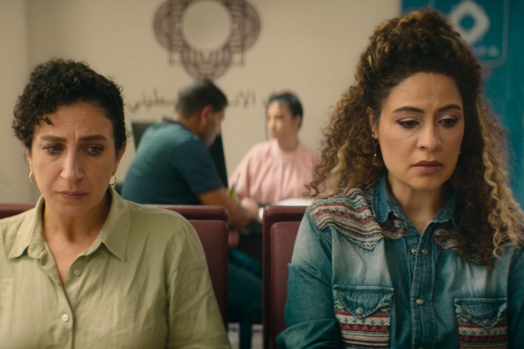 Santo Tomé: continúa el Ciclo de Cine con la proyección de “Gracias por operar con nuestro banco”